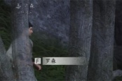 燕云十六声罗森聊天对话攻略分享