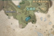 宣誓超越辉煌长袍具体位置介绍说明
