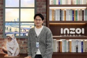 《云族裔inZOI》D加密移除 官方致歉：全力适配MOD