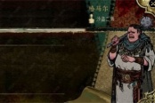 苏丹的游戏哈马尔与杰莫尔人物事件介绍说明