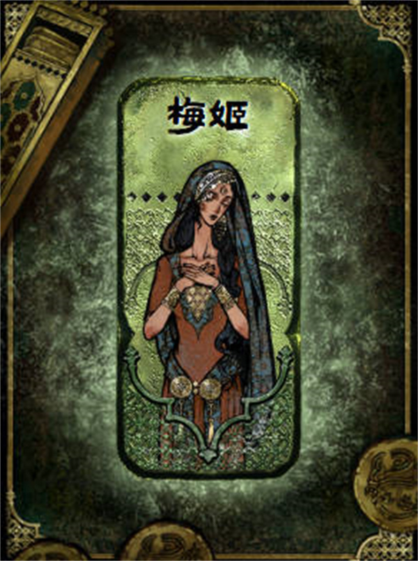 苏丹的游戏角色升级方法介绍阐明