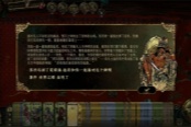 苏丹的游戏领受神恩卡具体作用说明