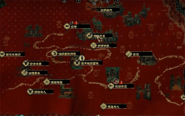 苏丹的游戏群龙无首持久时间介绍阐明