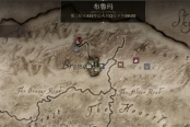 上古卷轴4重制版黑手潜行套装获取攻略