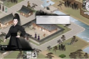 刀剑江湖路武功强度排行介绍说明