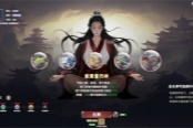 宗门志60回合限制去掉方法介绍说明