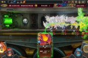 怪物火车2大魔法师成就解锁方法分享
