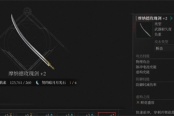 匹诺曹的谎言序曲契约暗月月光石刷取方法