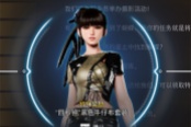剑星如梦如蝶任务完成方法攻略分享