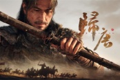 《归唐》为线性叙事纯单机 预告内容全部为实机不含CG