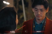 捞女游戏新的开始结局达成方法分享