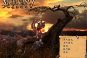《英雄无敌5》发售19年 育碧突然为其更新简体中文