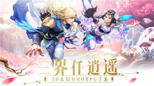风雪江湖