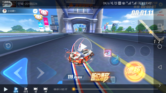 QQ飞车手游【竞速向】11城地图的细节续氮合集