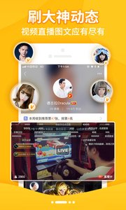 爱拍