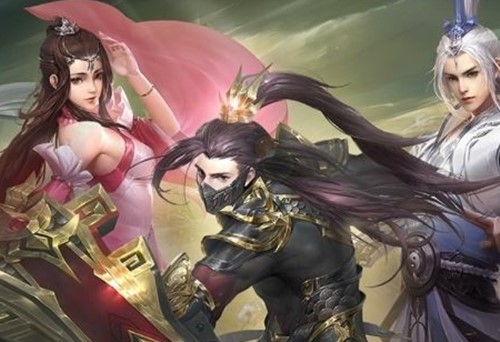 易水寒