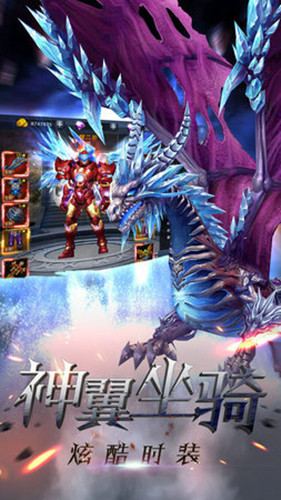 嘟嘟歸來