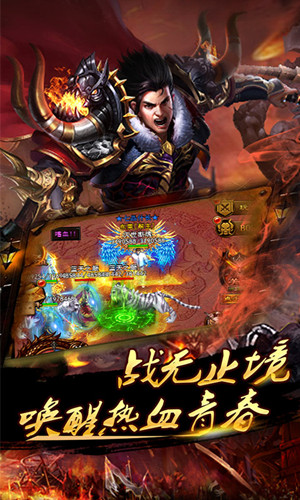 金凰微变