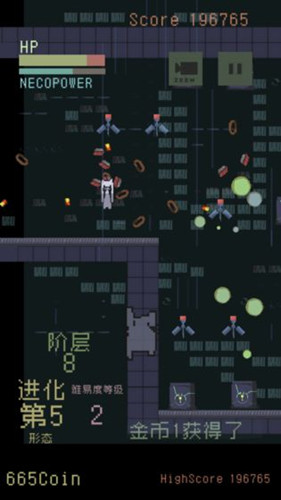 貓咪狂想曲
