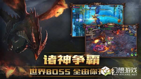 复古迷失