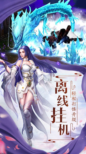 诸天武道