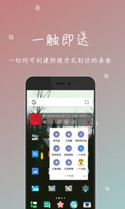 一个木函陇南贵阳app开发