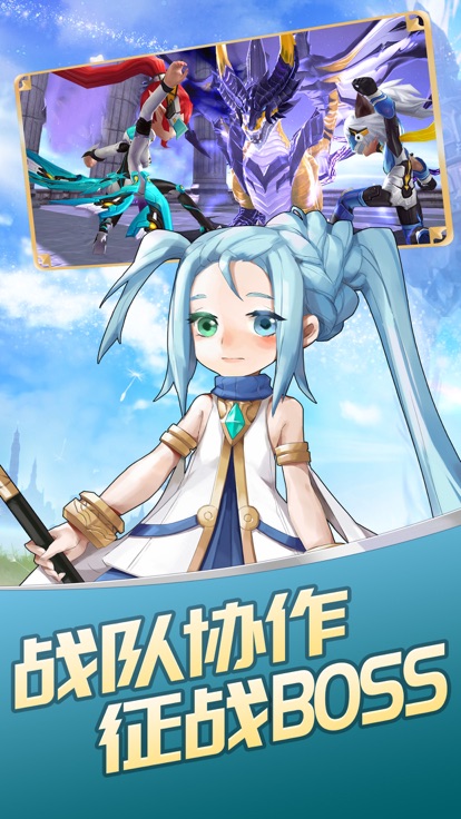 战神归来之曙光战神