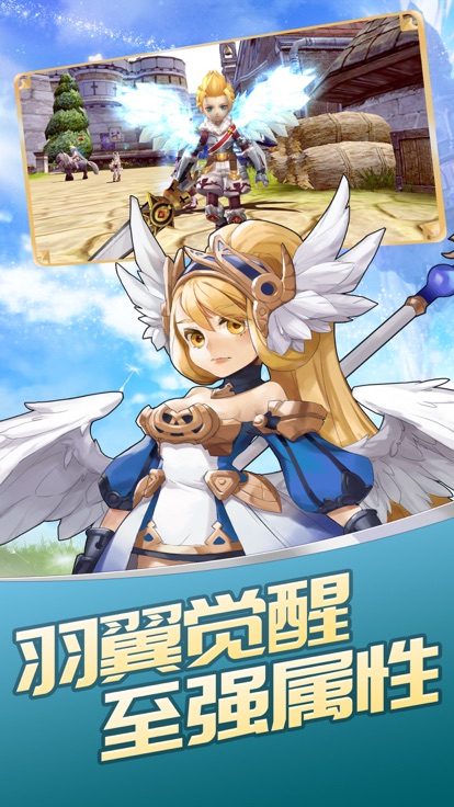 战神归来之曙光战神