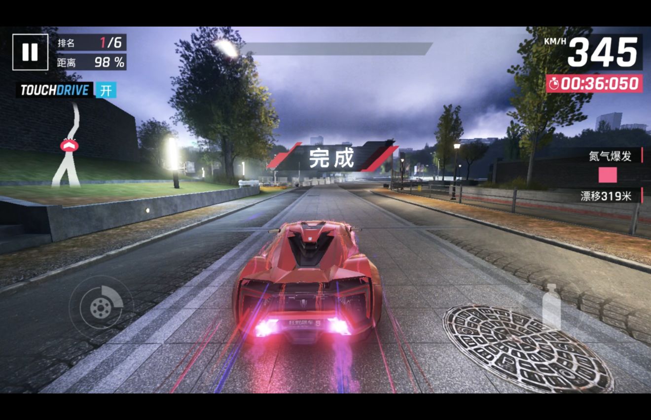 狂野飙车9超跑Lykan Hypersport性能及实战成效具体解析