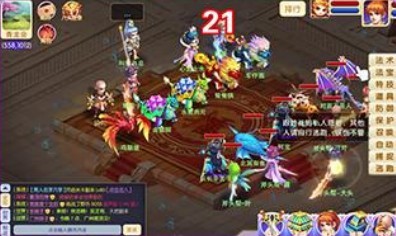 人人西游官网版