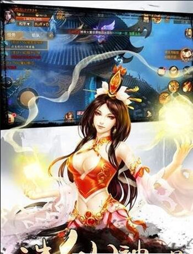 封仙之劍來傳說最新版