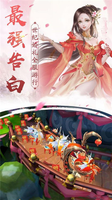九指剑仙