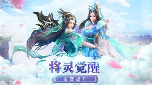 诛天剑诀