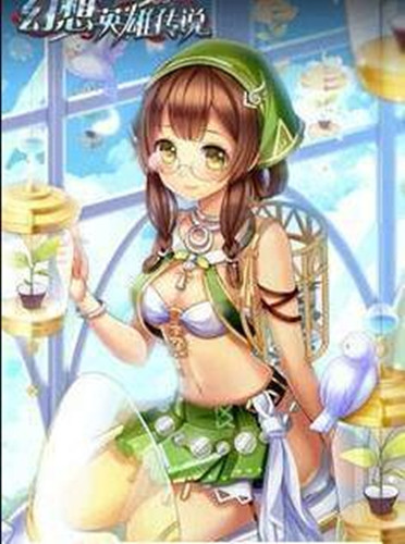 幻想英雄传奇安卓版