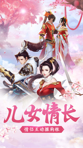 太吾乾坤