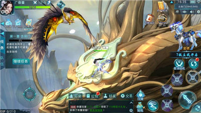 洪荒魔神传