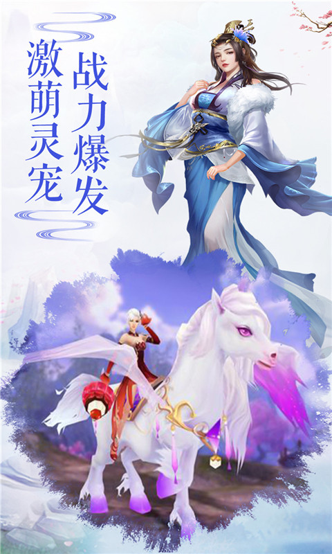 九玄天尊