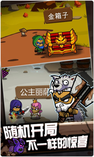 元素戰(zhàn)紀(jì)