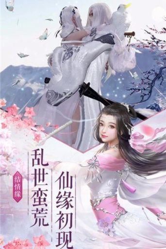 九阳御美录