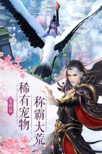 九阳御美录