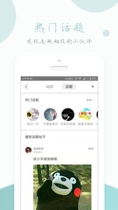 英语读书