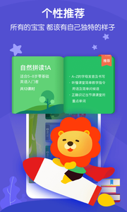 叮咚课堂