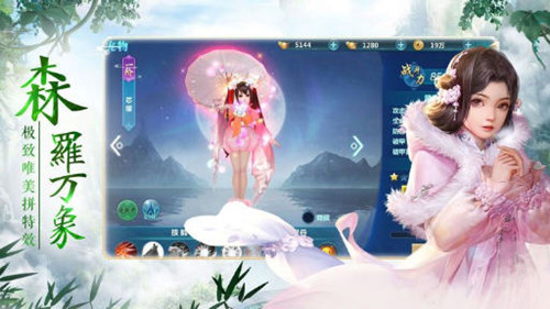 九转玄天诀