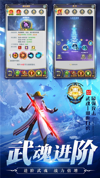 海神九考