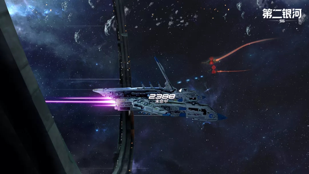 第二银河灵级舰船装备怎么搭配 灵级舰船装配推举攻略