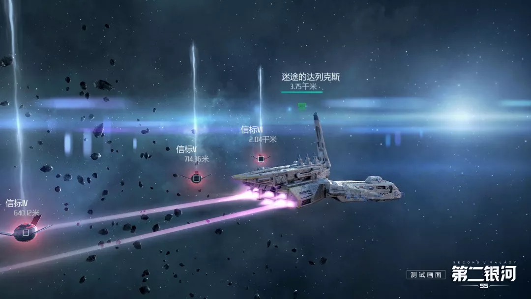 第二银河灵级舰船装备怎么搭配 灵级舰船装配推举攻略