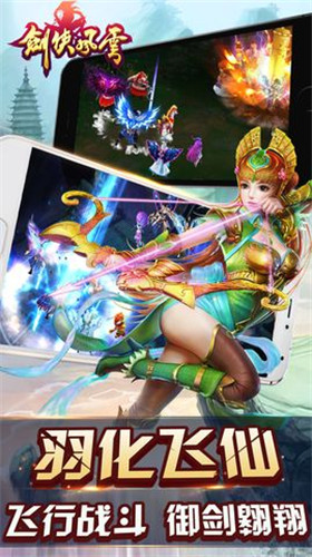 醉美人