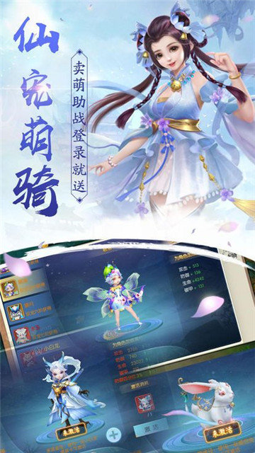 太古武帝官网版
