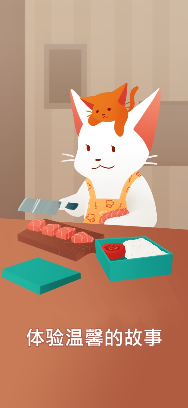内饭盒