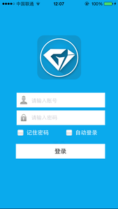 管车易